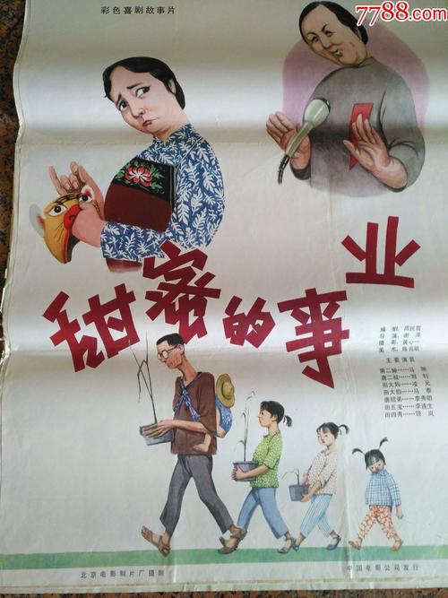 高等艺术暨技术学院学生卡办理